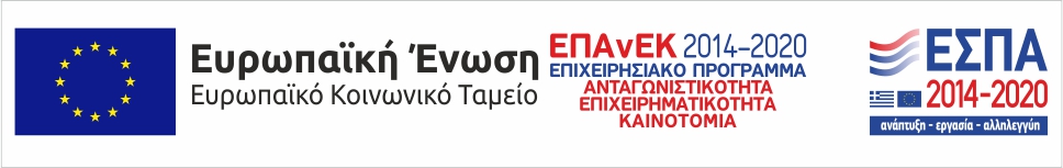 logo espa